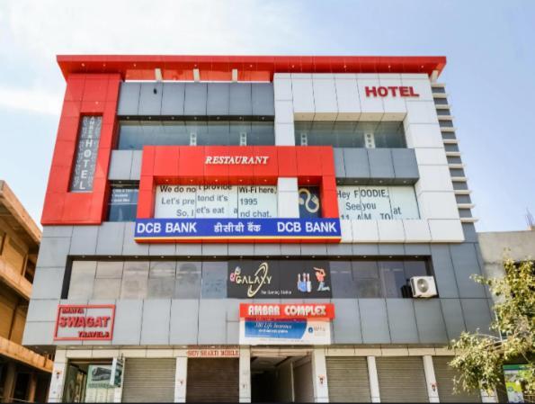 Amber Hotel Barmer Екстериор снимка