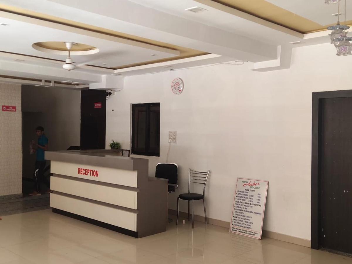 Amber Hotel Barmer Екстериор снимка